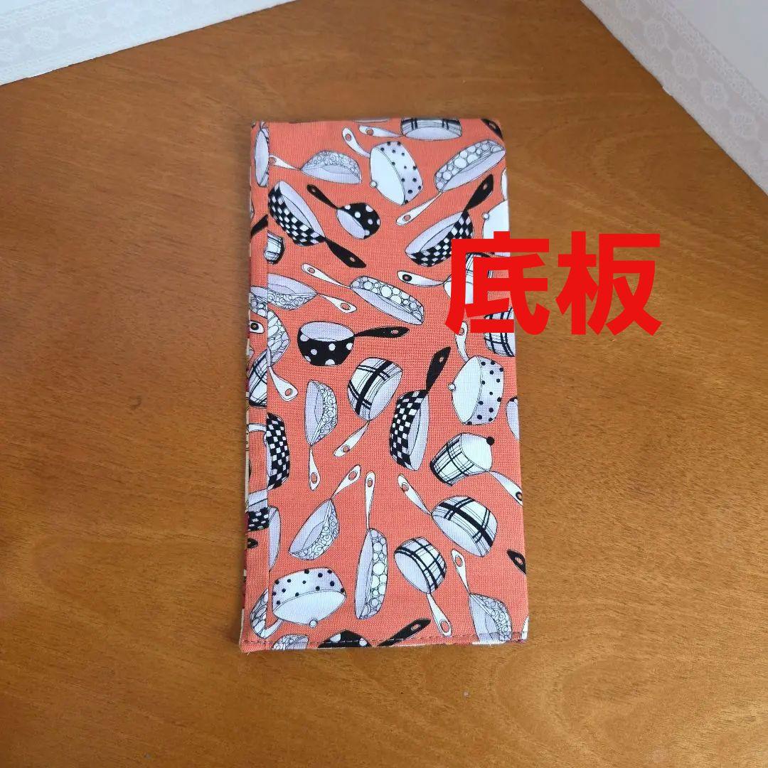 *♡*専用ページ　まくり様* ♡*