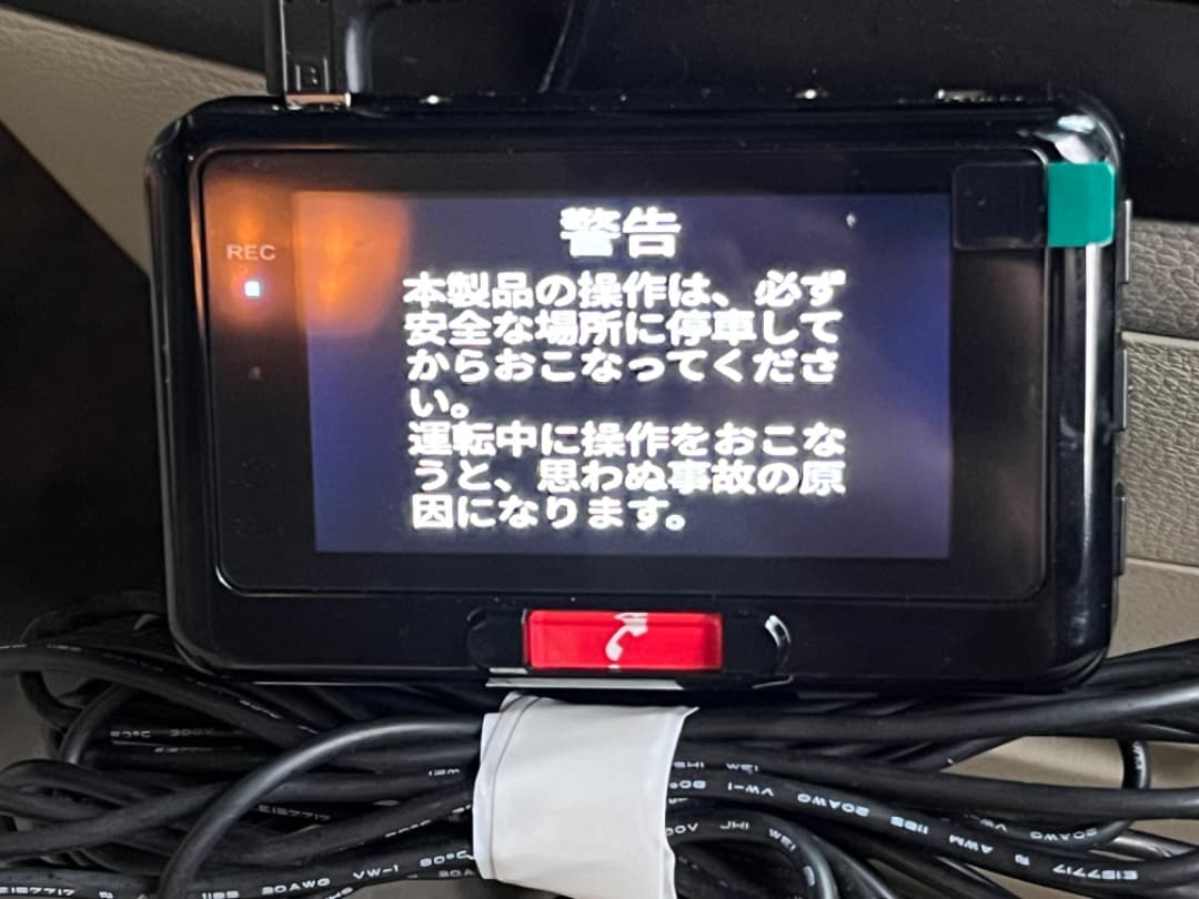 JVCケンウッド STZ-DR100 通信型ドライブレコーダー - メルカリ