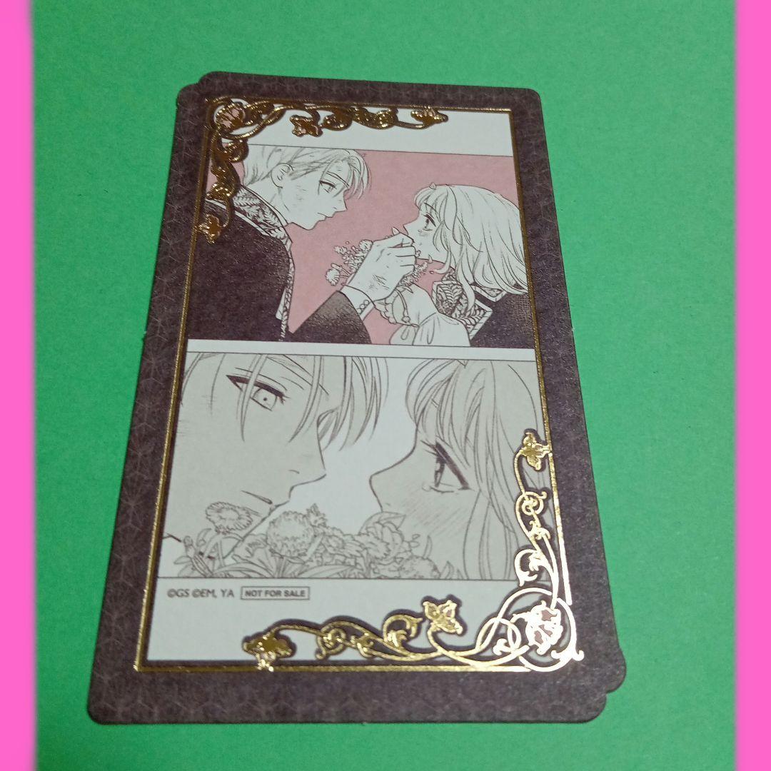 死に戻りの魔法学校生活を、元恋人とプロローグから7巻 名画風ミニ