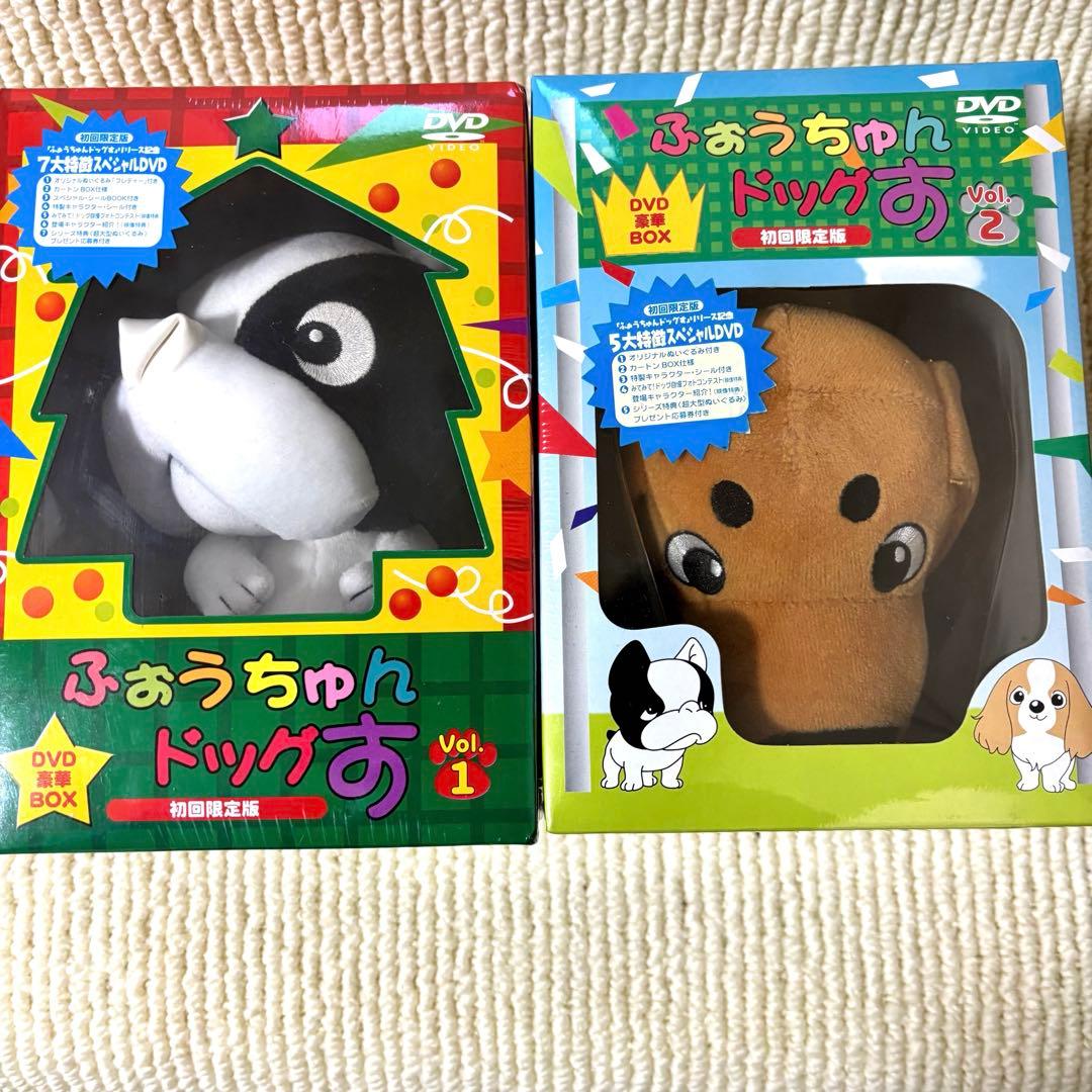 ふぉうちゅんドッグす VOL.1 2 3 4 5 6 10 限定版 未開封