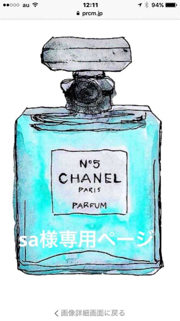 saページです モコ・助手席エアバッグの中古車を探す(21ページ目)【カーセンサー】