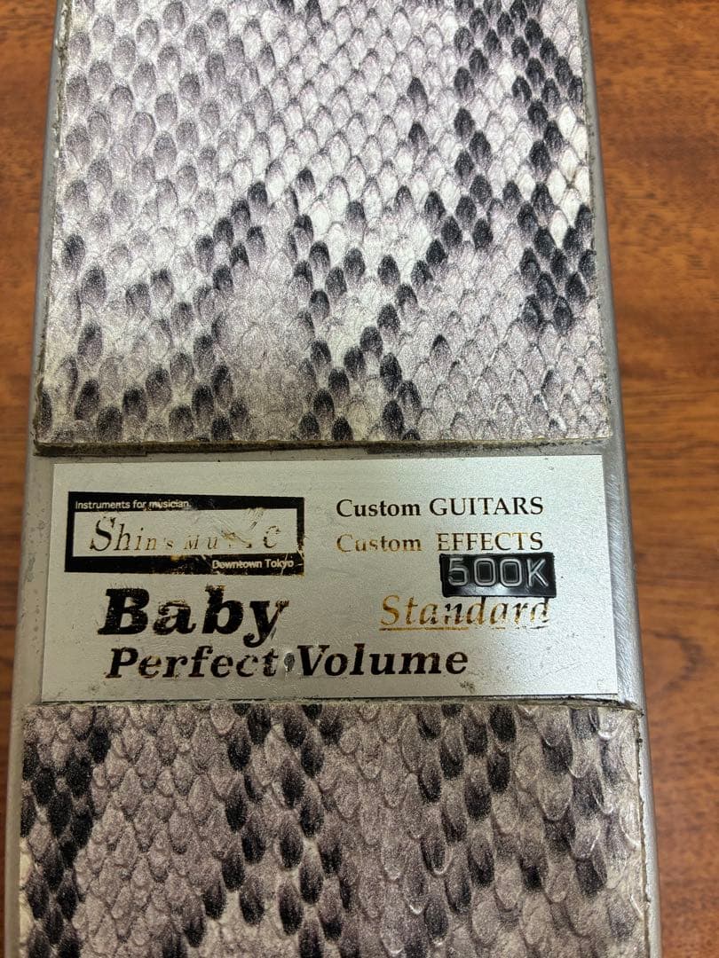 Shin'sMusicBabyPerfectVolumeStandard500K - ギター新品