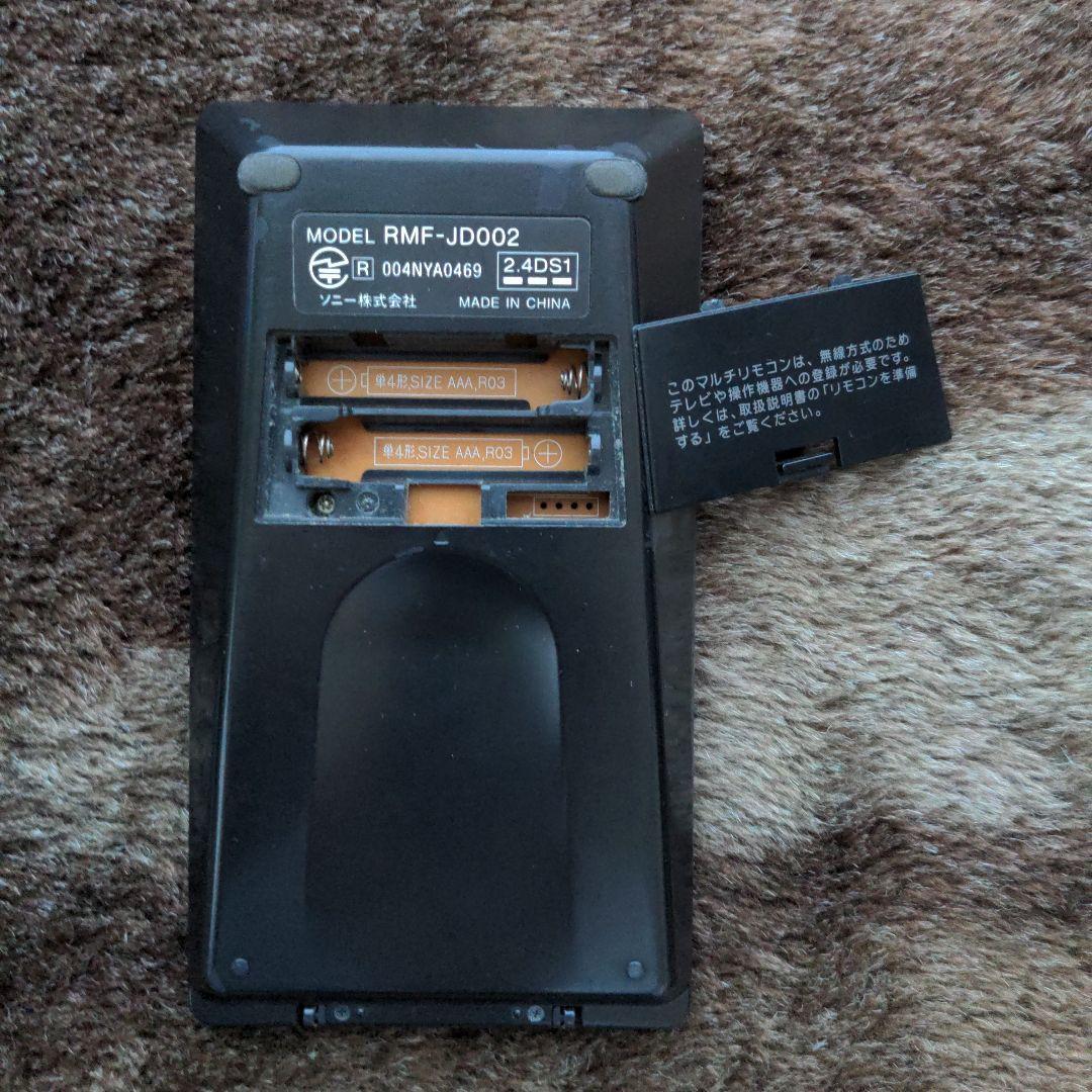 SONY BRAVIA ジャンク品 40インチの通販はau PAY マーケット - 輸入