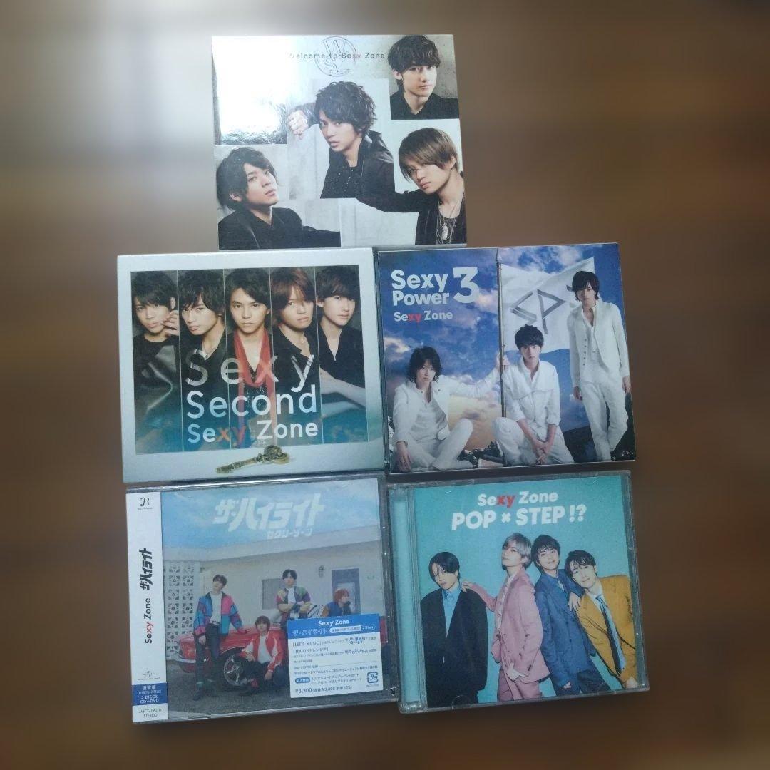 セクシーゾーン SexyZone CD アルバム まとめ売り - メルカリ