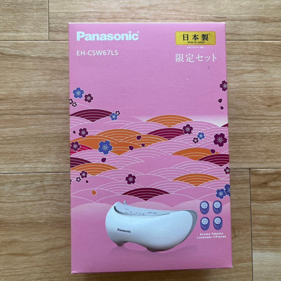 ReFa フィンガーアイロン＆エールブラシ セットの通販｜thasniri.com