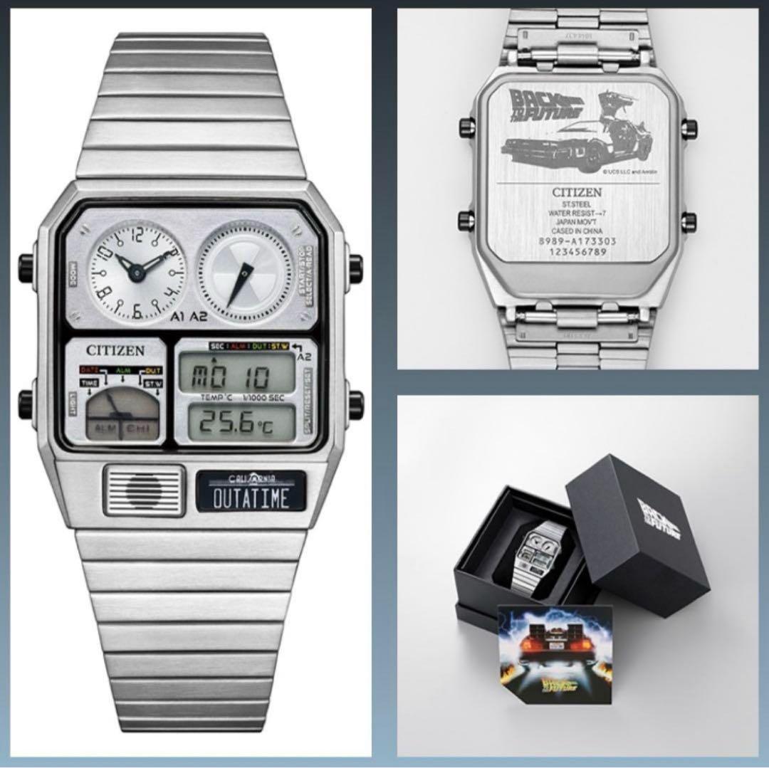 300本限定 シチズン アナデジテンプ バック・トゥ・ザ・フューチャー