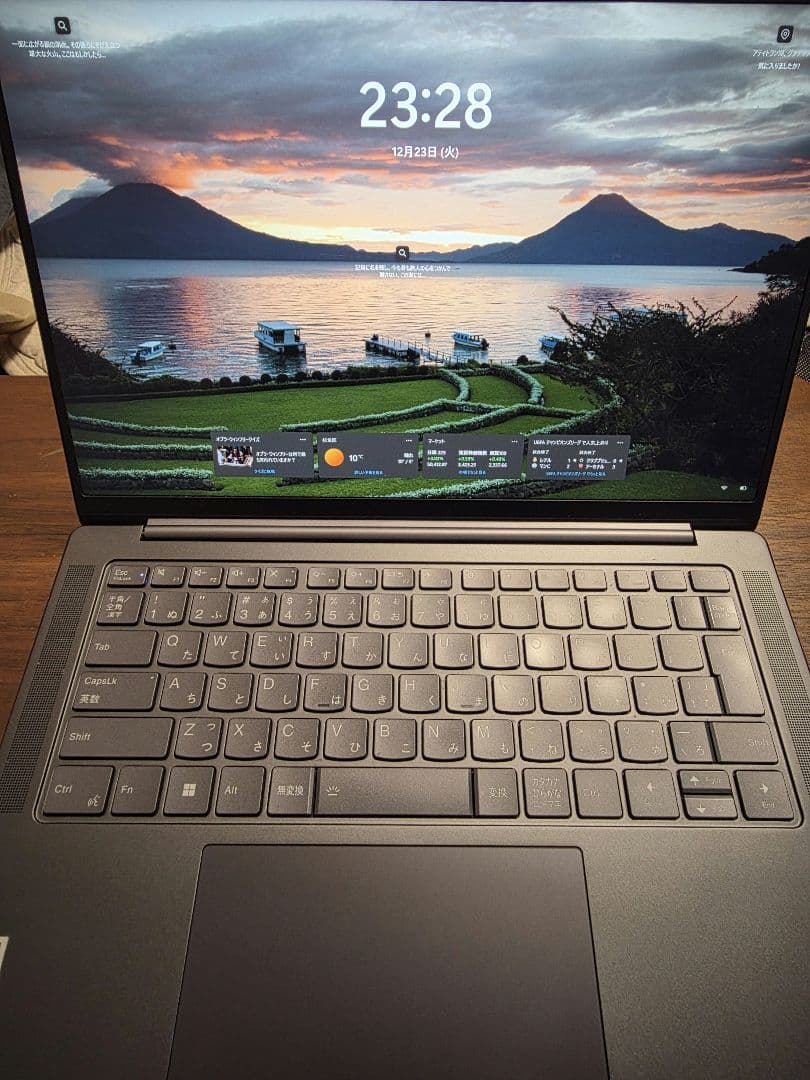 Lenovo Yoga Pro 7i Gen 8 14.5型 ノートパソコン Yoga Pro 7i Gen 8 14型(第12世代Intel® EVO™) | 創造力を解き放つ