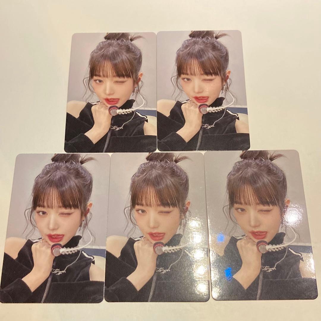 IVE I'VE会場限定mine 特典 ウォニョントレカ 5枚