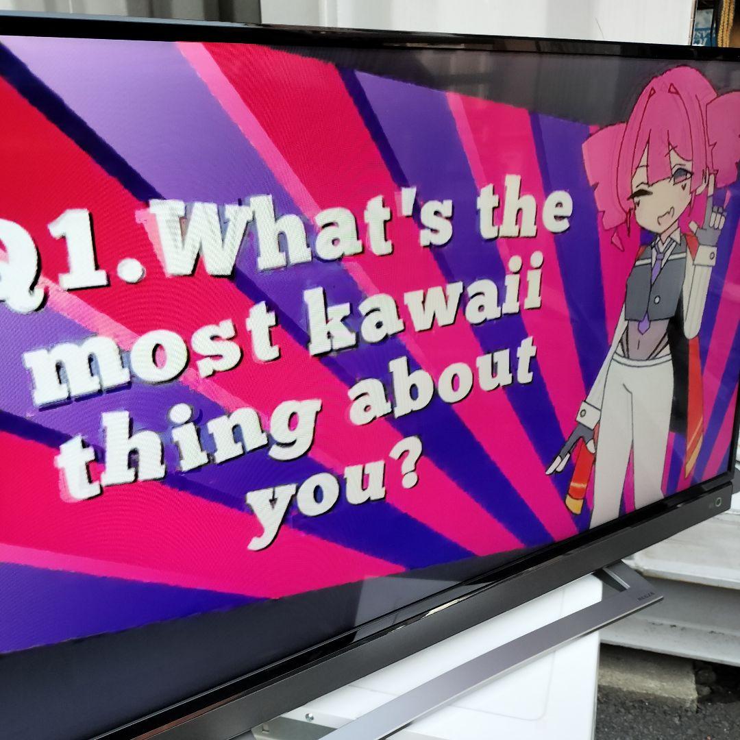 東芝 REGZA フルHD 40インチ 液晶テレビ 40V31 TOSHIBA 40V31 液晶テレビ REGZA(レグザ) [40V型 /フルハイビジョン /YouTube