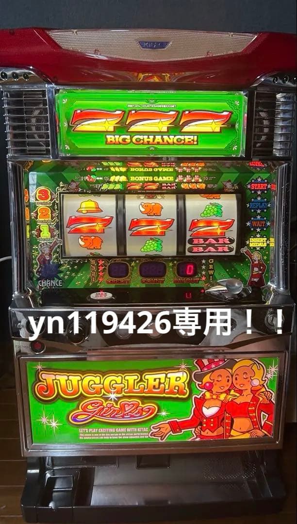 5号機ジャグラー実機 「メダル機」メダル付き（約1200枚） アイムジャグラーEX-TP パチスロ実機本体+メダル500枚+ドル箱1個セット