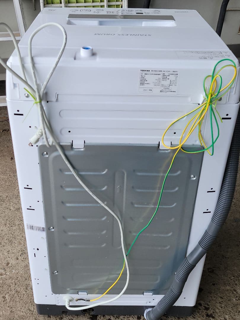 東芝 全自動洗濯機 AW-45M9 4.5kg 2021年製