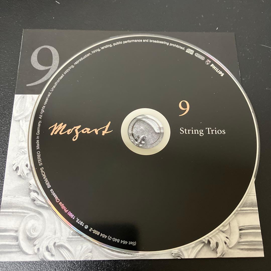 グリュミオー(vn)他／モーツァルト：ヴァイオリン・ソナタ、弦楽二重奏