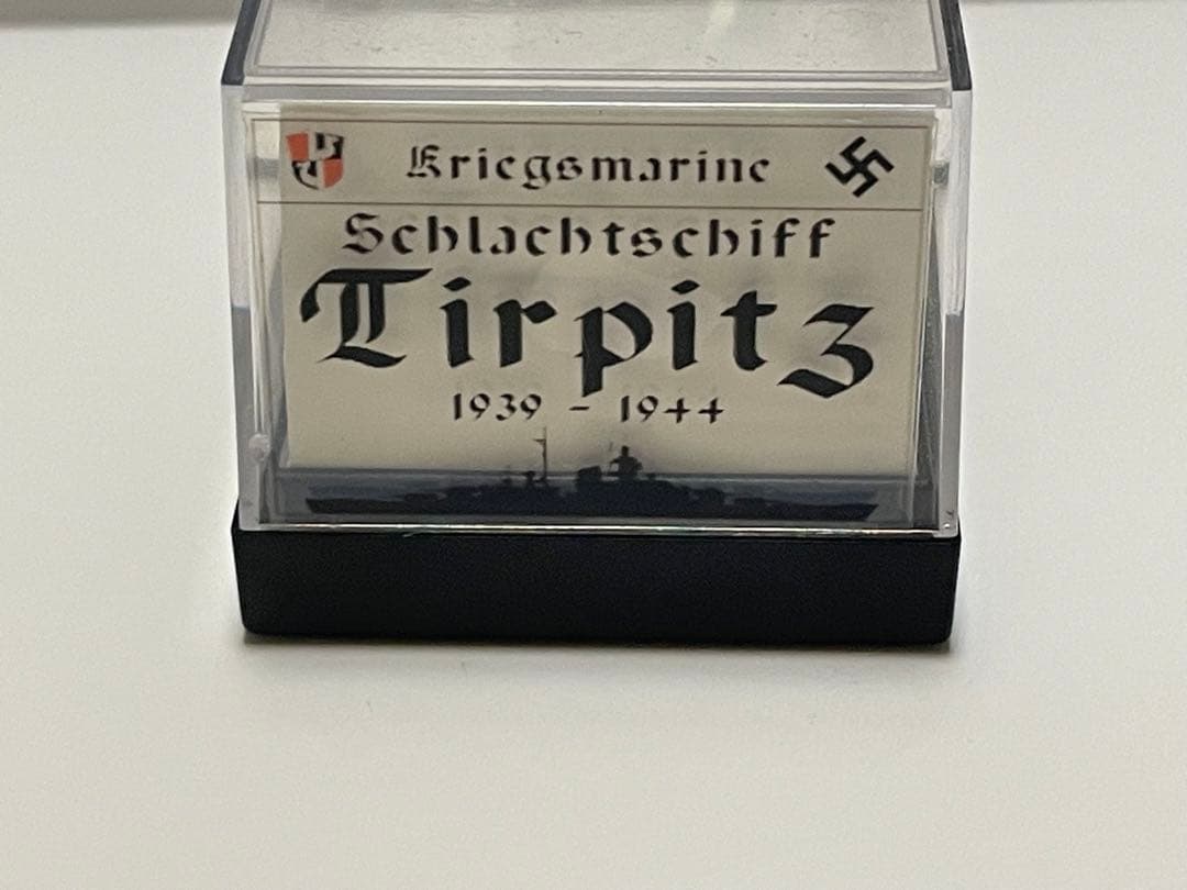 独戦艦ティルピッツ 実物装甲鋼材断片 Böker 記念品