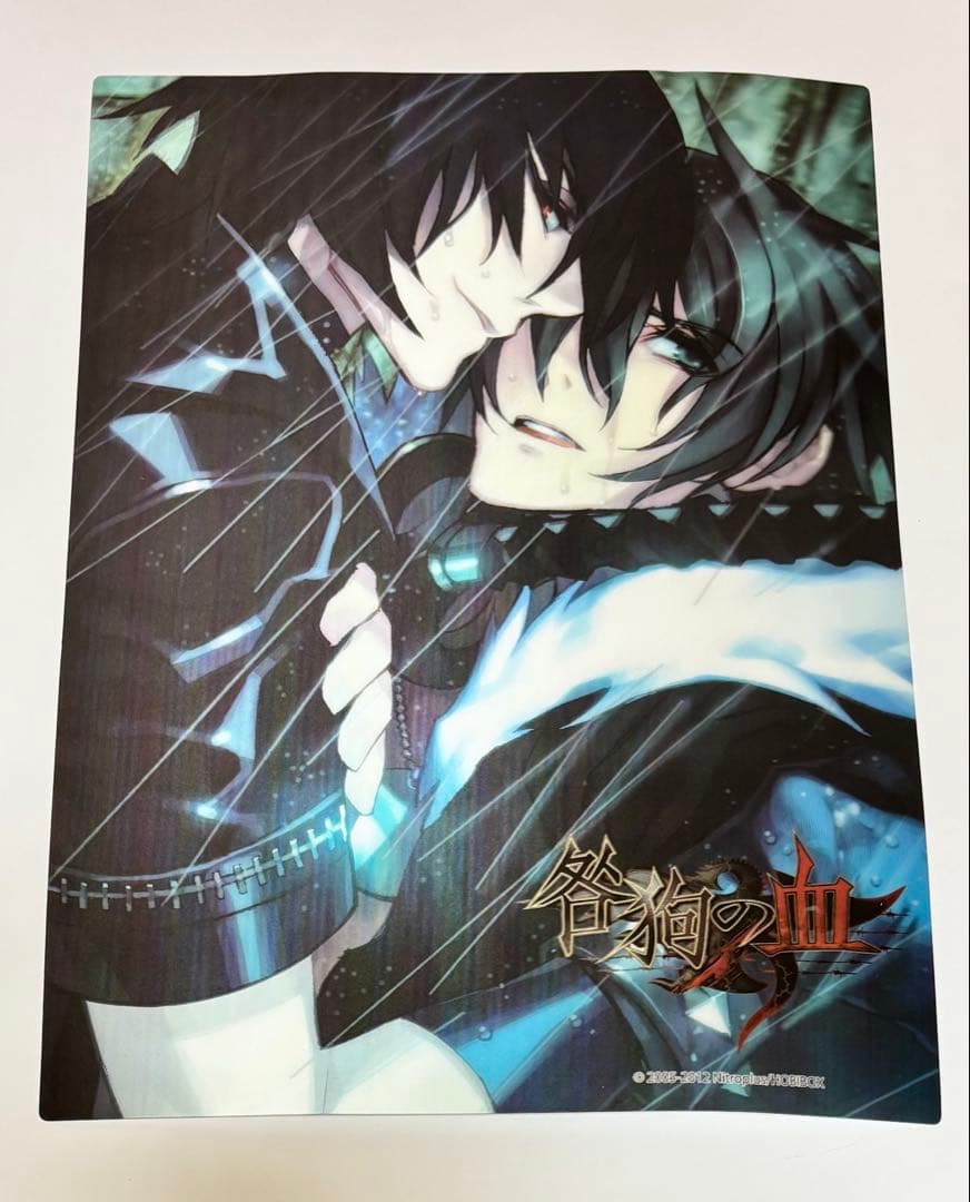 咎狗の血 シキ アキラ 3Dポスター - メルカリ