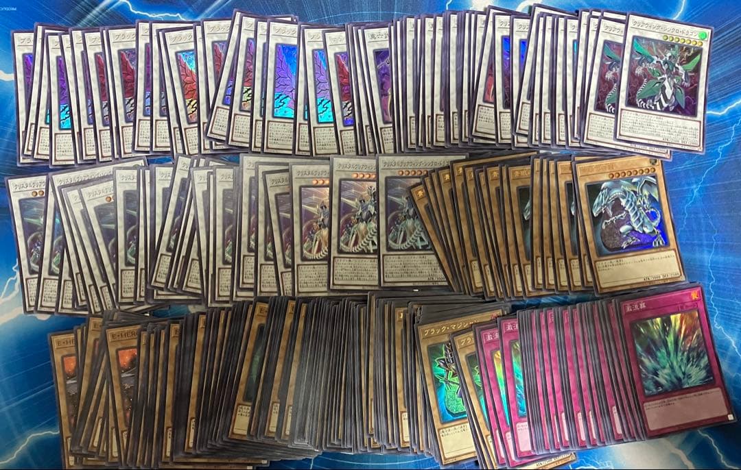 遊戯王 スーパー以上 約3000枚 まとめ売り - メルカリ