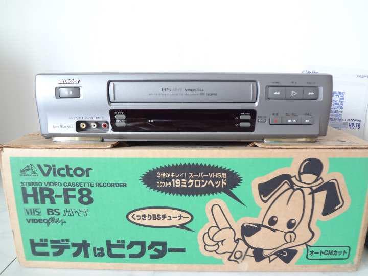 ビデオデッキ ビクター HR－F8 - メルカリ
