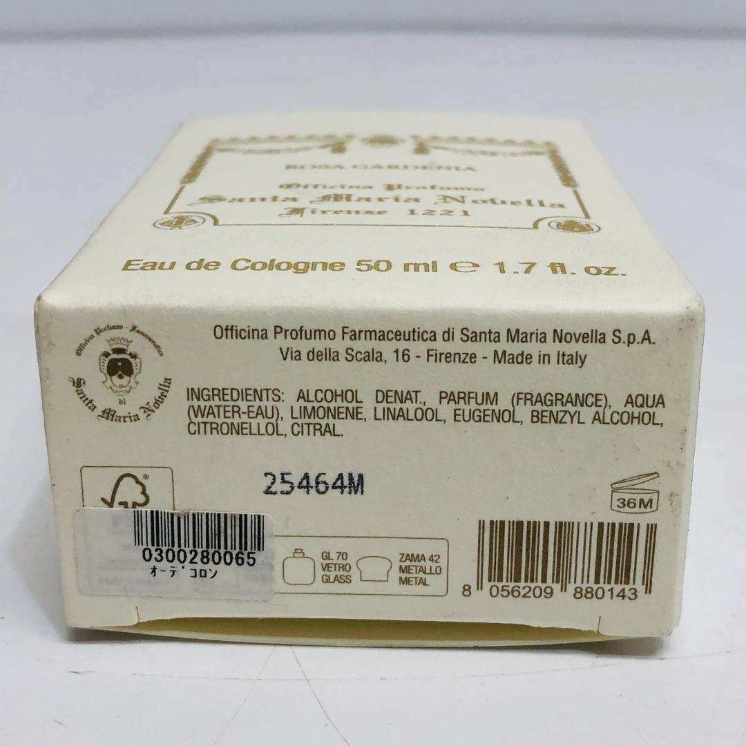 ほぼ満タン サンタマリアノヴェッラ オーデコロン 50mL k208 - メルカリ