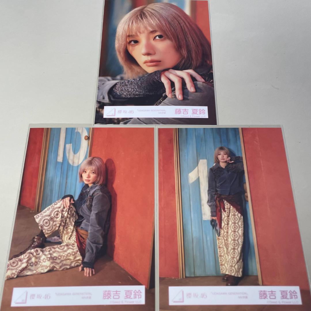 櫻坂46 生写真 藤吉夏鈴 セミコンプ - メルカリ