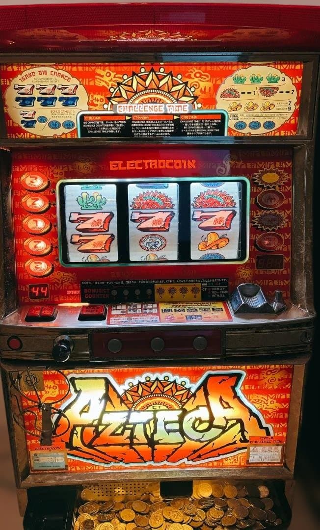 【送料込み】4号機アステカ実機 4号機】エレコ アステカ 中古パチスロ実機 [2ch対応] A-SLOT