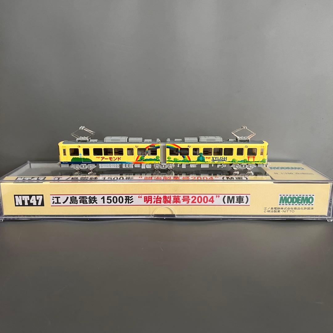 Nゲージ modemo NT47 江ノ島電鉄 1500形 
