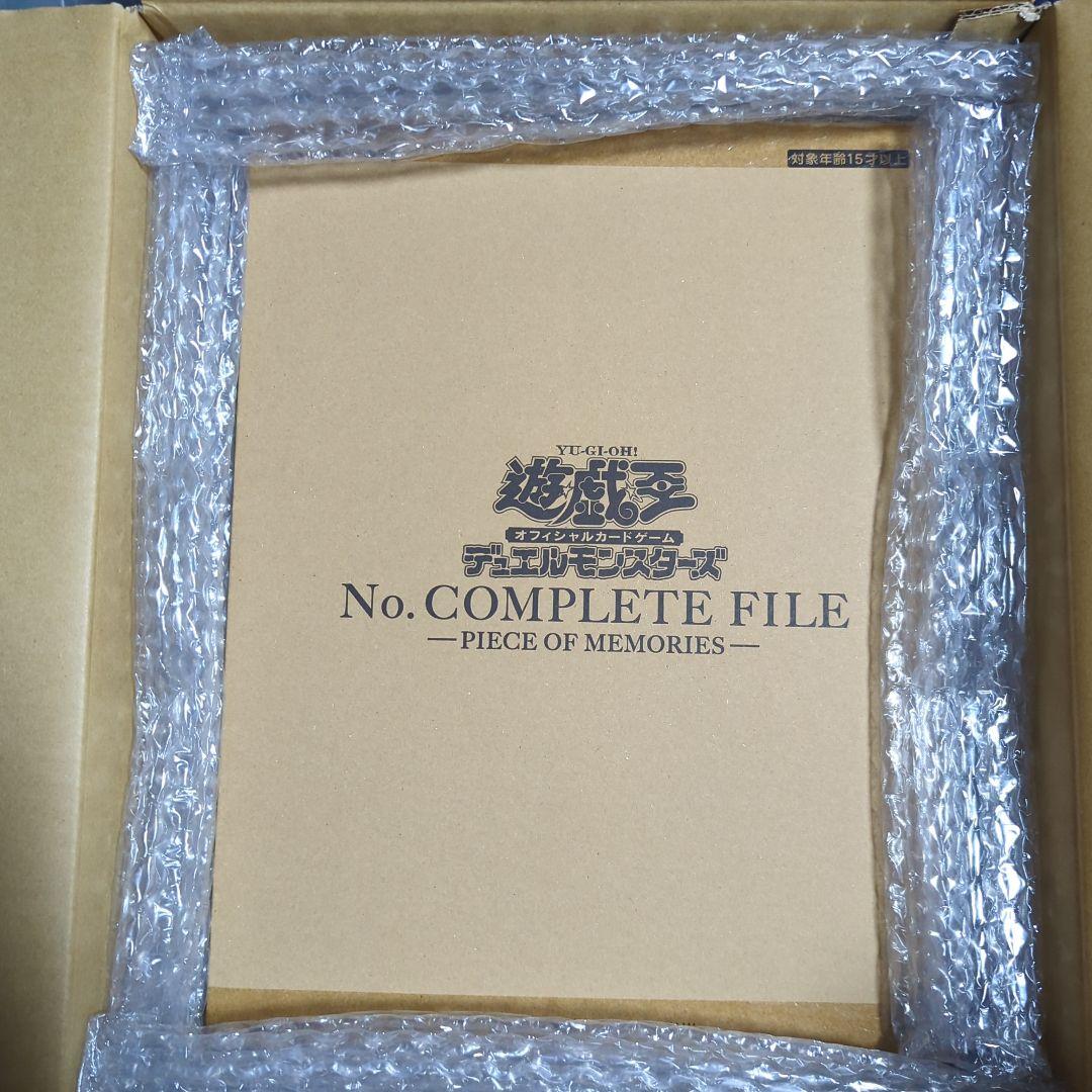 遊戯王 No. COMPLETE FILE PIECE OF MEMORIES KONAMI Yu-Gi-Oh OCG No. COMPLETE FILE Piece Of Memories Yugioh