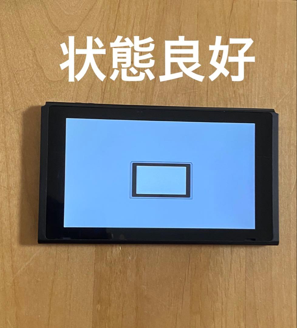 状態良好　Nintendo Switch 本体 Switch】 ☆ニンテンドースイッチ本体 Joy-Con(L) ネオンブルー/(R