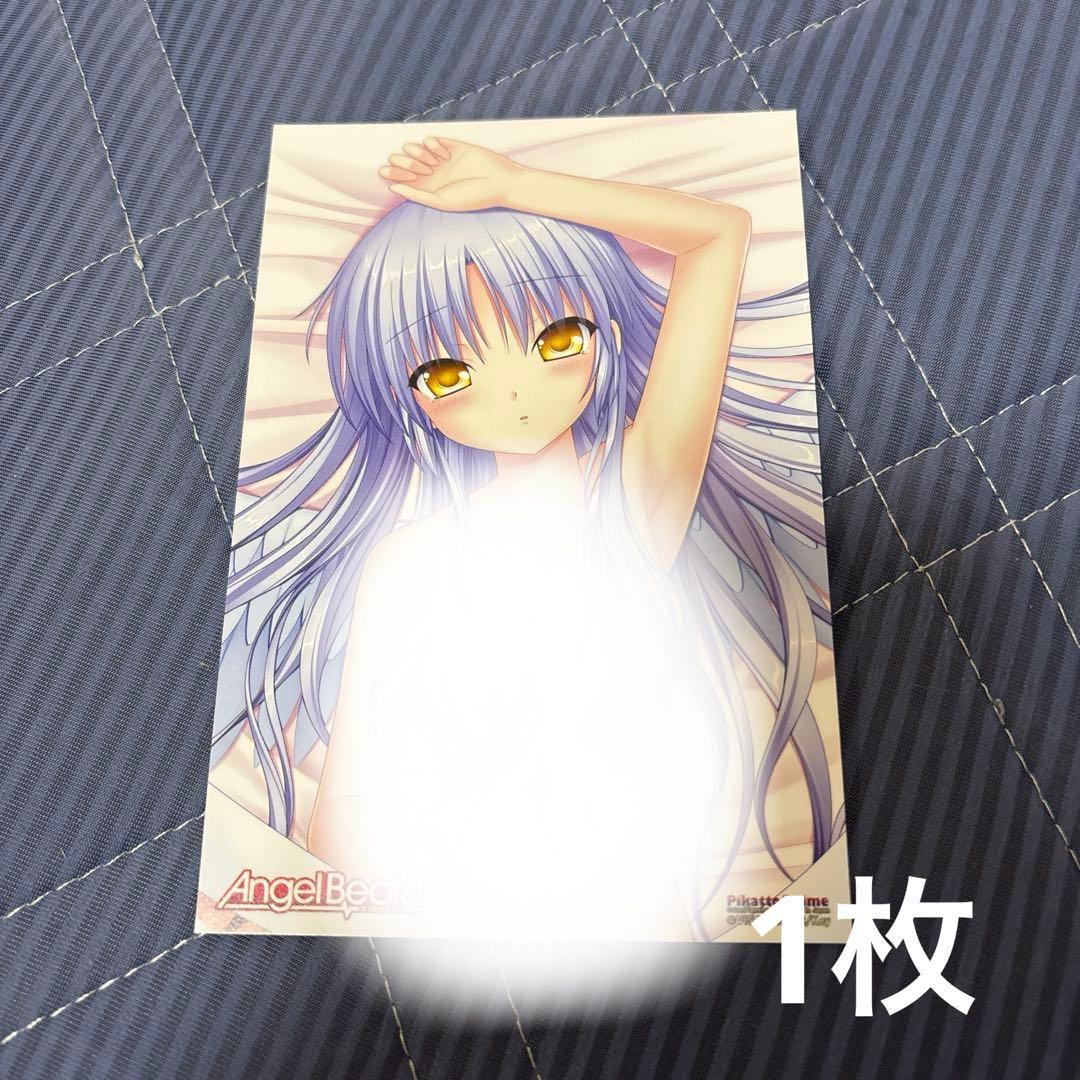 AngelBeats! エンジェルビーツ ポストカード 65点セット 新