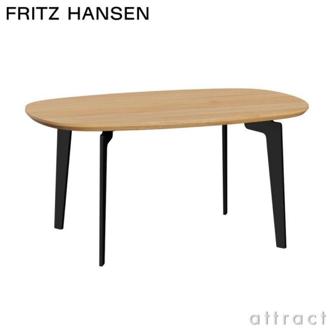 FRITZ HANSEN フリッツハンセン ジョインテーブル FH21 Fritz Hansen Join FH21 | Buy Online at Deplain.com