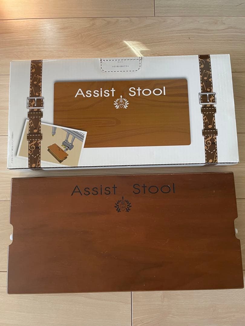 限定値下げ 吉澤 ピアノ足台 アシストスツール 日本製 楽天市場】【ピアノクロスプレゼント♪】【最新】吉澤 NEWアシスト