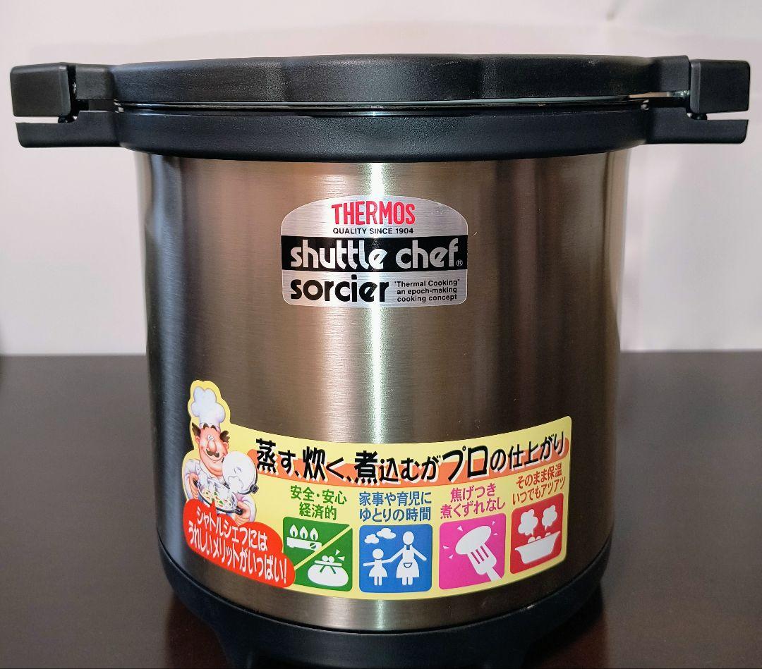 N*h様 THERMOS シャトルシェフソルシエ 真空保温調理鍋 KPL-450 展示品 サーモスTHERMOS 真空保温調理器 シャトルシェフ ソルシエ 4.5L