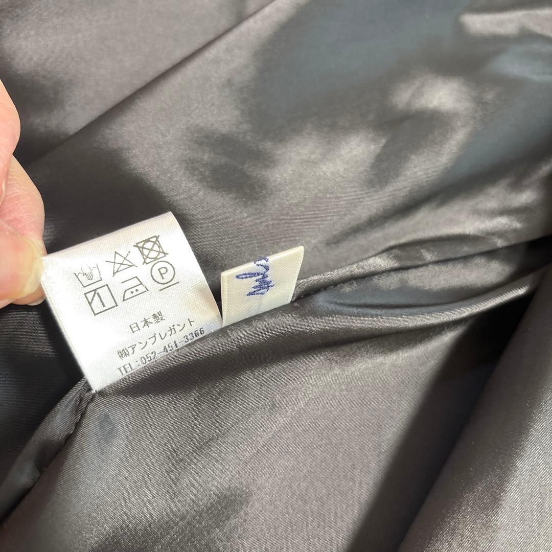 未使用級 アンプレガント ショートコート フリーサイズ 2024 - メルカリ