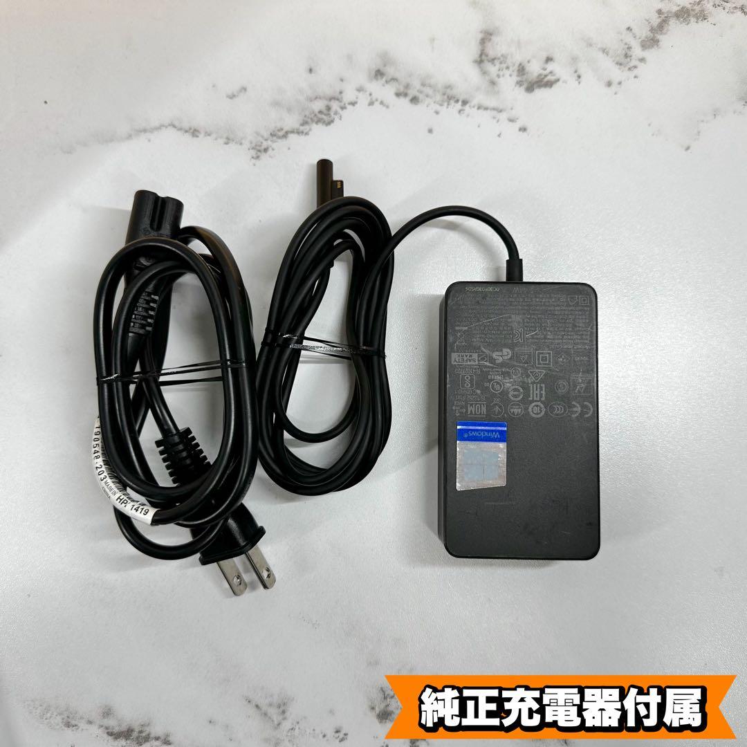 【黒/準未使用】　Surface Pro7 i7/16/512 Office