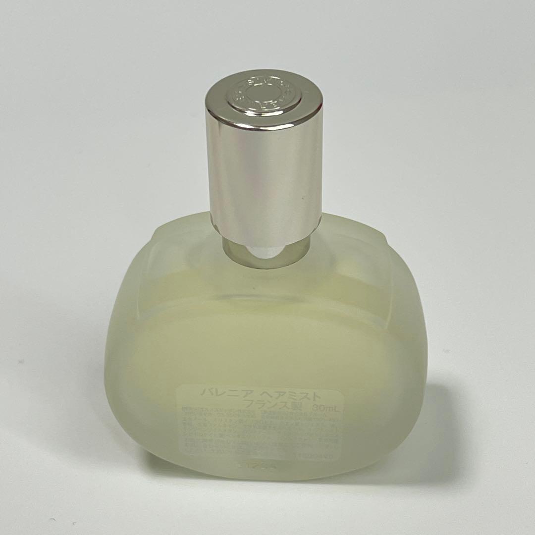 エルメス Hermes　《バレニア ヘアミスト》新品未使用品