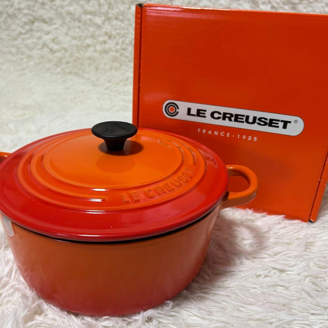 【新品未使用】LE CREUSET ルクルーゼ 両手鍋 22cm オレンジ ココット・ロンド 【並行輸入品】ル・クルーゼ ルクルーゼ 両手鍋