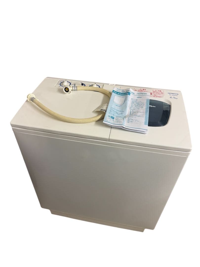HITACHI 二槽式洗濯機 PS-65AS2 2020年製 日立 HITACHI 二槽式洗濯機 青空 洗濯6.5kg PS-65AS2-W ホワイト の