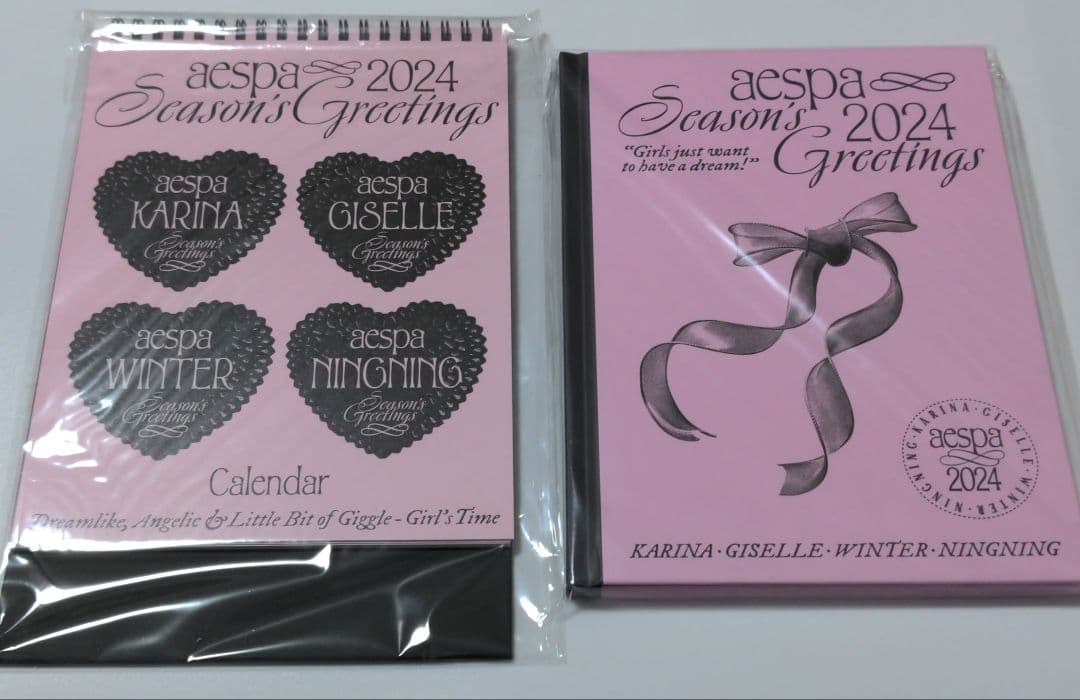 Aespa aespa SEASON'S GREETINGS 2024 シーグリ Season's