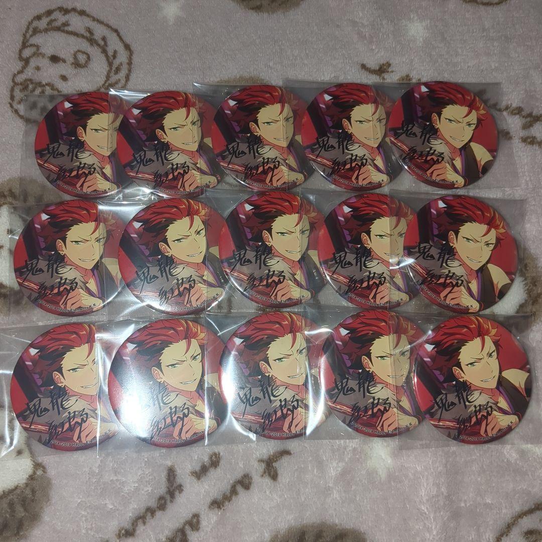 鬼龍紅郎 ポトレ缶バッジ 15個 - メルカリ