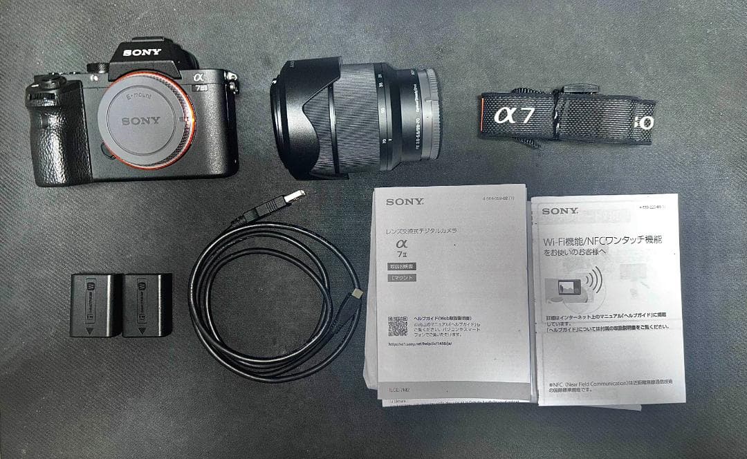 【液晶に傷あり】SONY α7II ILCE-7M2 ズームレンズキット+おまけ α（ソニー） [新品]SONY ソニー α7CII ズームレンズキット ブラック