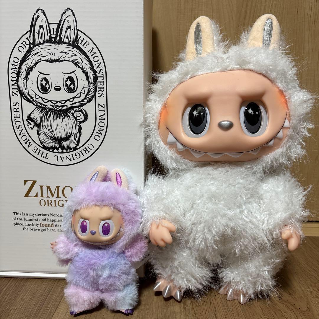 38cm ラブブ ジモモ 白 ホワイト シッポ付き ぬいぐるみ 海外輸入品②