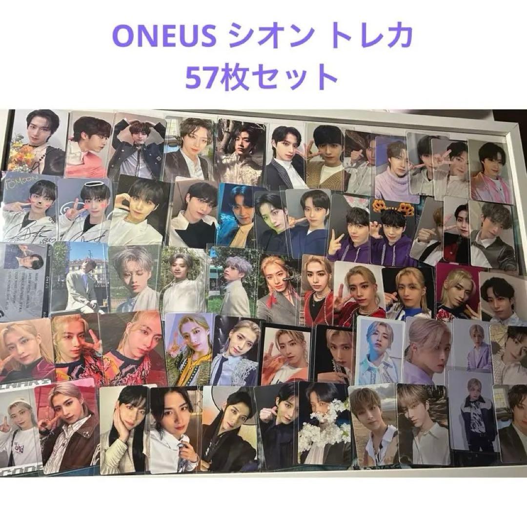 ONEUS シオン トレカ セット - メルカリ