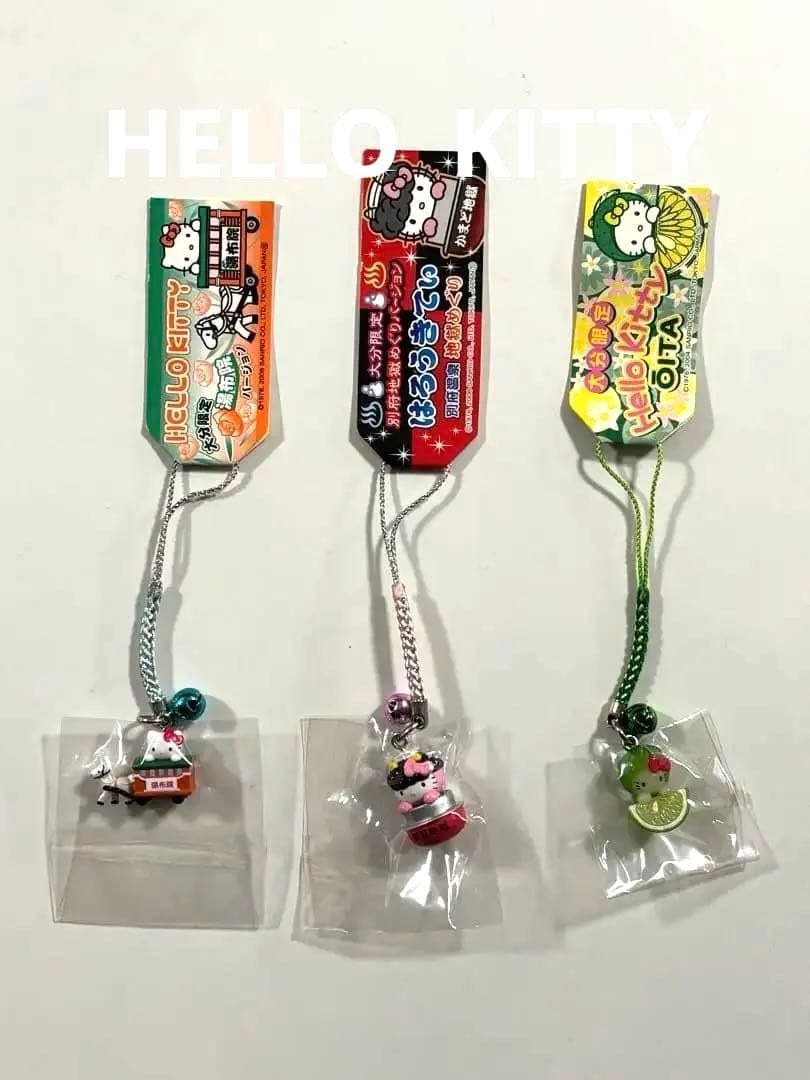 未開封ハローキティご当地 ストラップ 根付け大分限定 カボス 湯布院