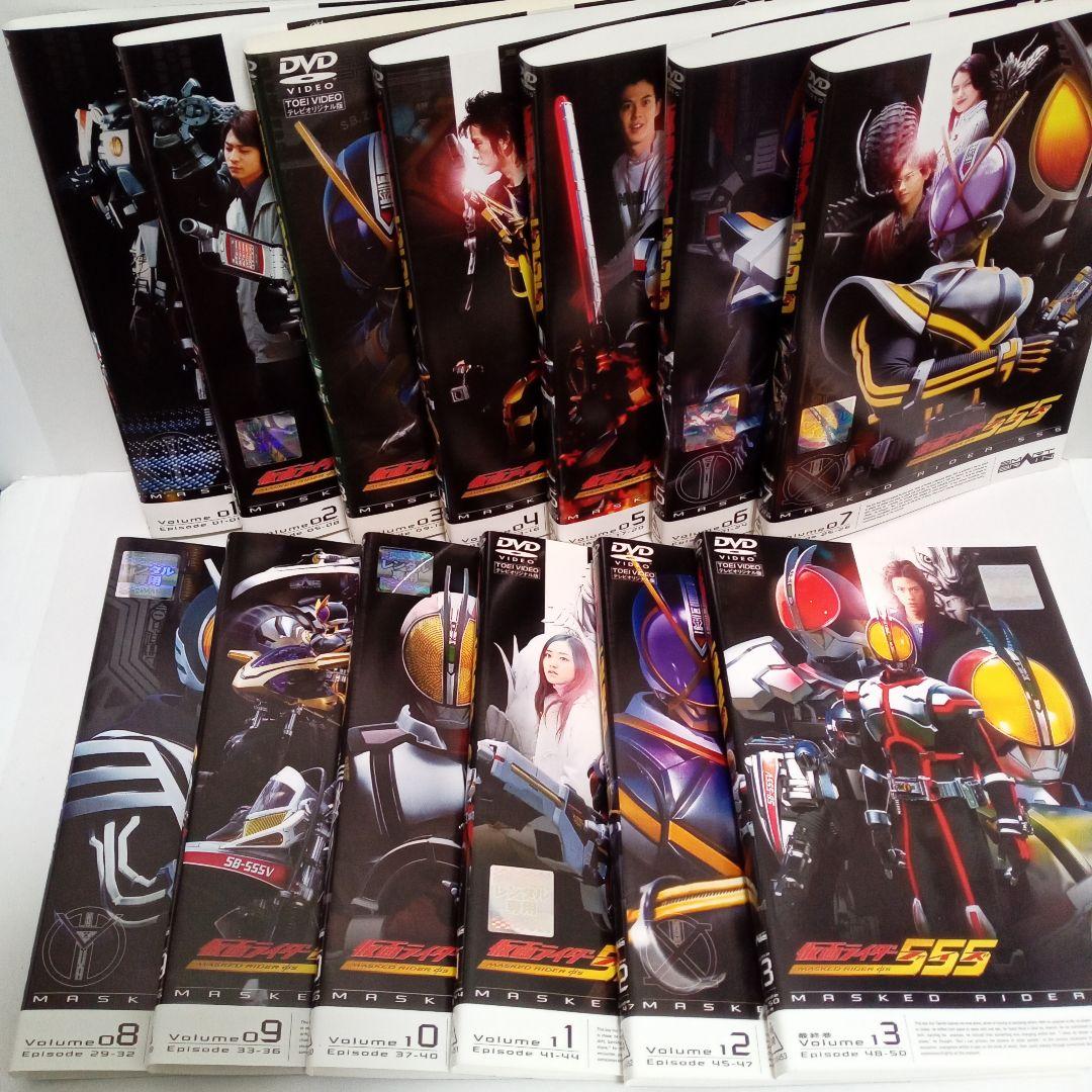 仮面ライダー　ファイズ　555　レンタル落ち　ＤＶＤ　全１３巻セット Amazon.co.jp: 仮面ライダー555 ファイズ [レンタル落ち] 全13巻セット