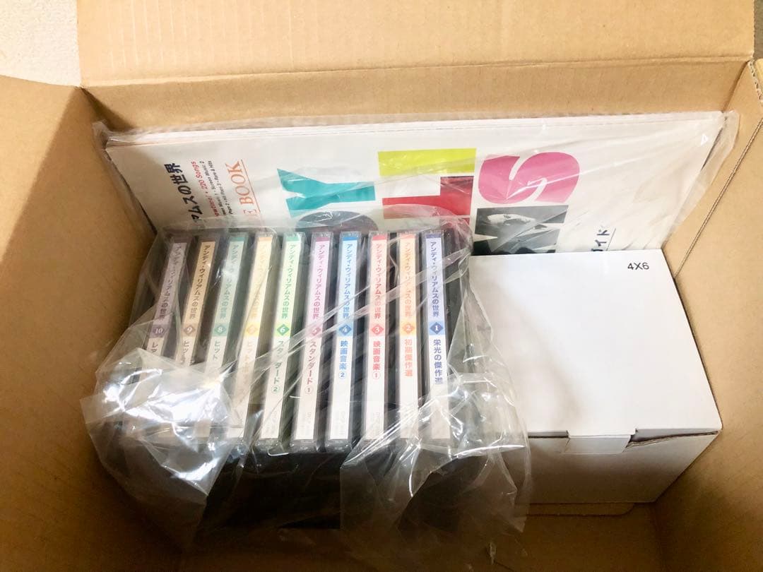 アンディ・ウィリアムスの世界 CD全10 ユーキャン 公式】ユーキャンの通販ショップ アンディ・ウィリアムスの世界 CD全10