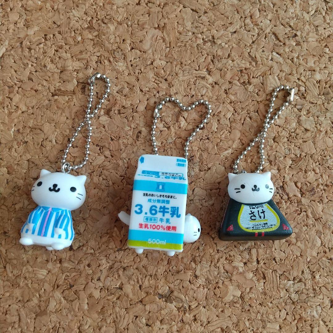 d*9様 にゃんにゃんにゃんこ キーチェーン 17個セット - ストラップ