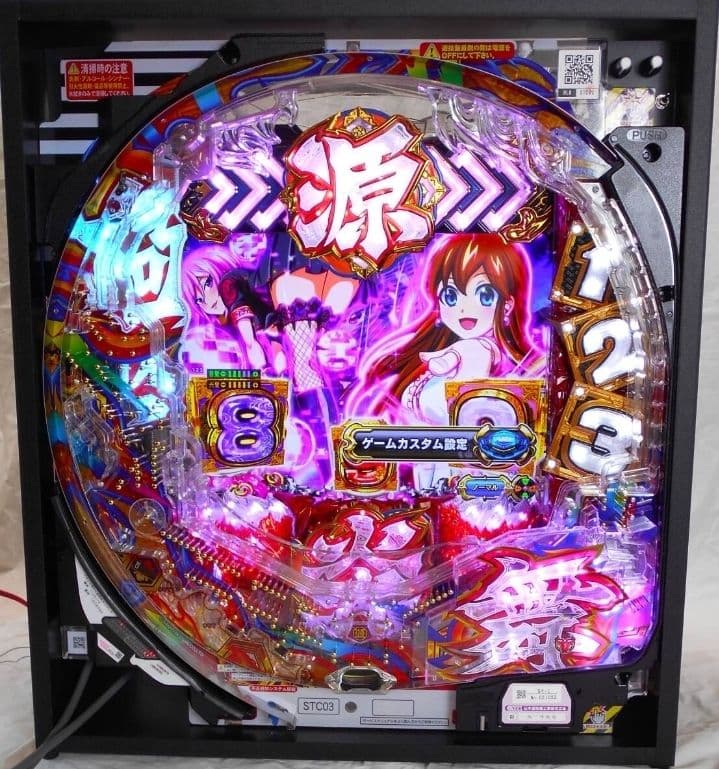 【送料無料】大工の源さん 超韋駄天2 極源LighT 卓上パチンコ SANYO P大工の源さん超韋駄天2極源LighT 中古パチンコ実機 [枠名