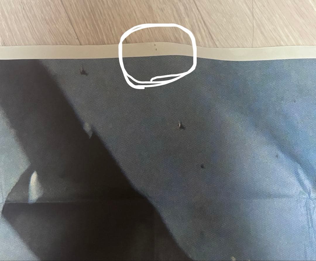 Betcover!! 時間 CD ポスター 柳瀬二郎 - メルカリ