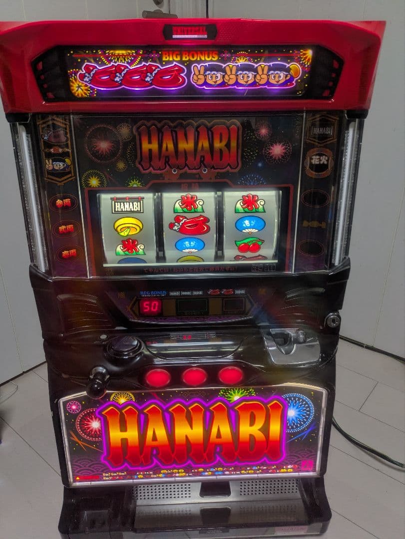 ハナビ マットブラック 実機 5号機 不要機 ハナビ マットブラック 実機 5号機 コイン不要機 - メルカリ