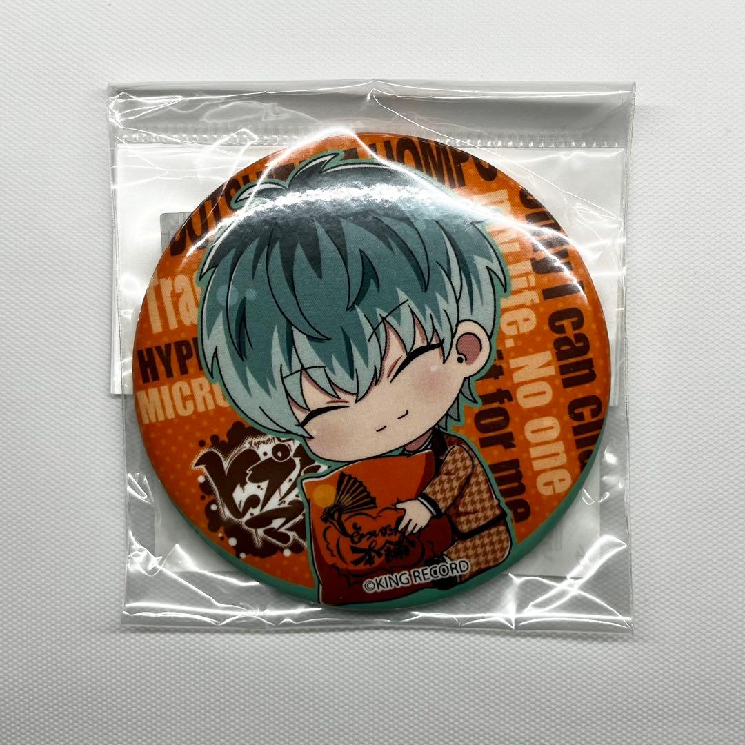 ヒプマイ 白膠木簓 缶バッジ - メルカリ