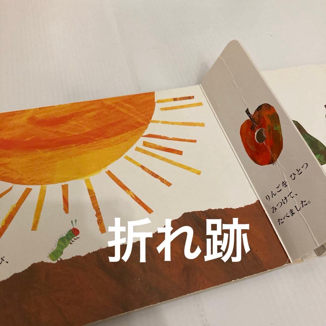 赤ちゃん 絵本まとめ売り 20冊セット 0歳 しましまぐるぐる にこにこ