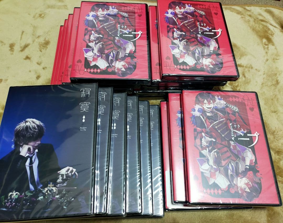 あっとくん CD Aces/あっとくん